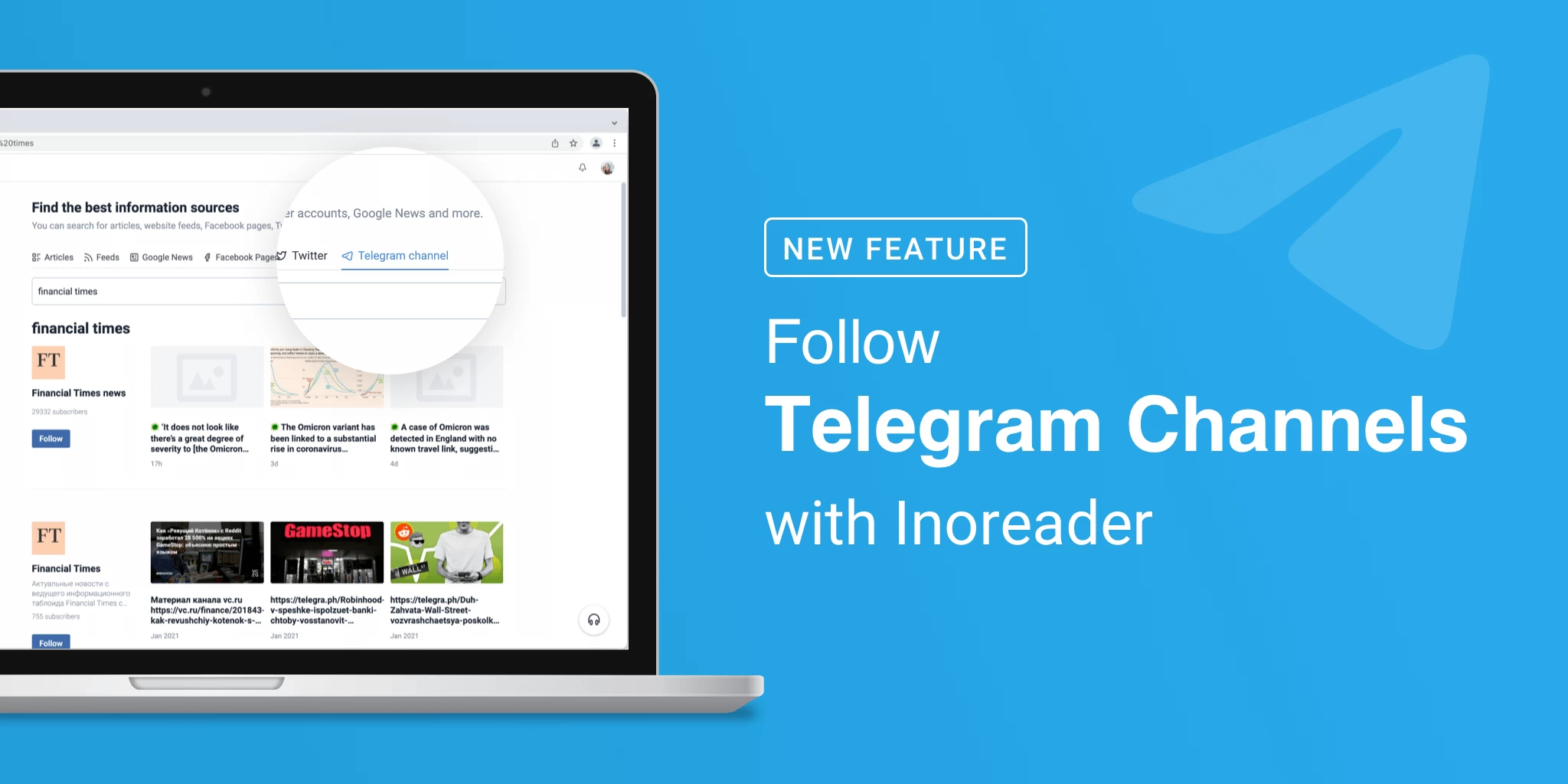 Telegram, Software