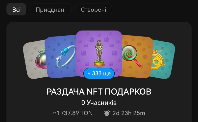 thumb.jpeg
