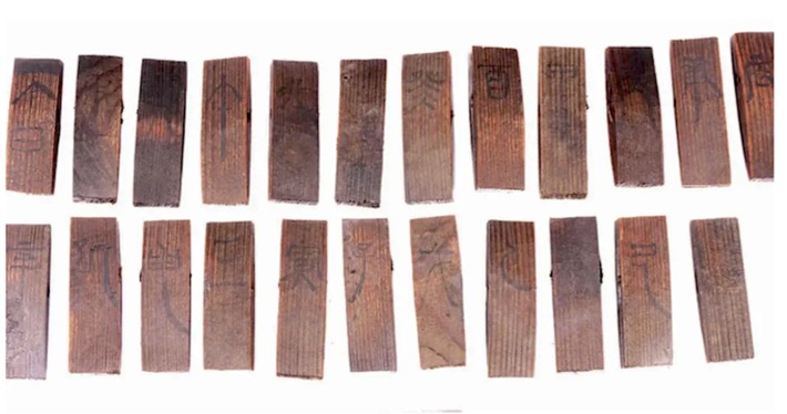 12343043886?profile=RESIZE_710x