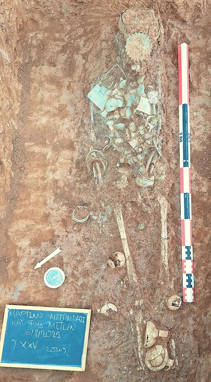 588611114_1265926782247253_8546383865437