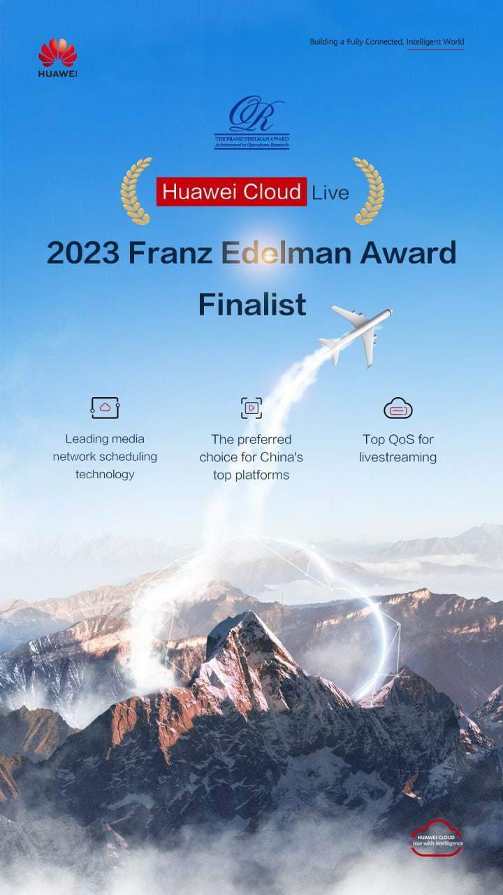 Huawei Cloud entrou nas finais do Franz Edelman Award 2