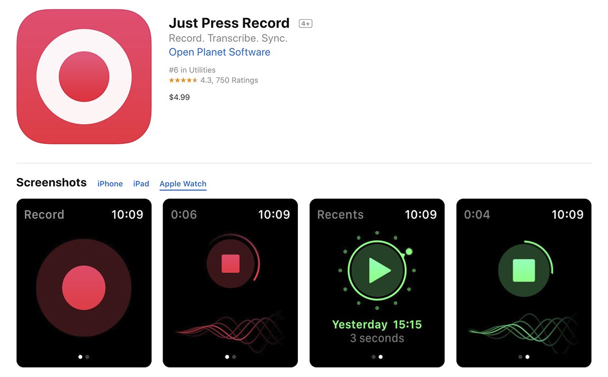 تطبيق Just Press Record