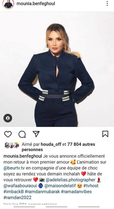algérie mounia benfeghoul animatrice