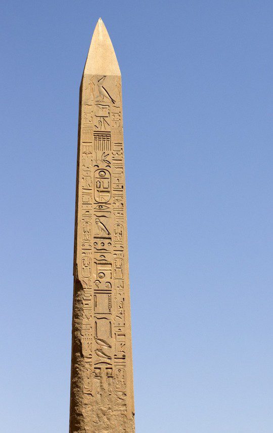 Obelisco en Luxor, Karnak