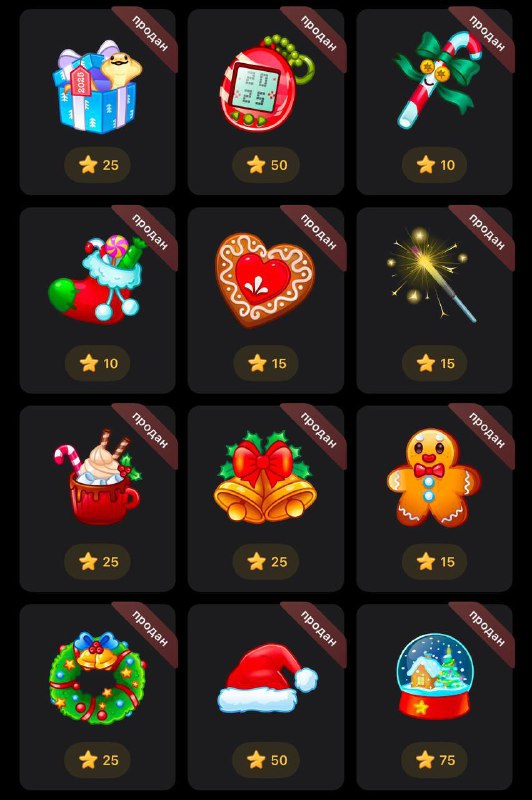 thumb.jpeg?grouped_id=14051599219973898