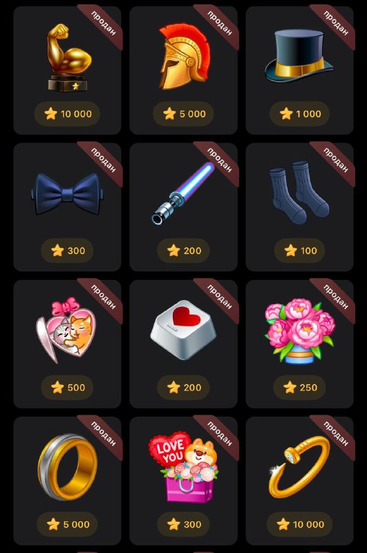 thumb.jpeg?grouped_id=14051599219973898