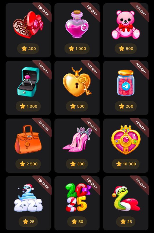 thumb.jpeg?grouped_id=14051599219973898