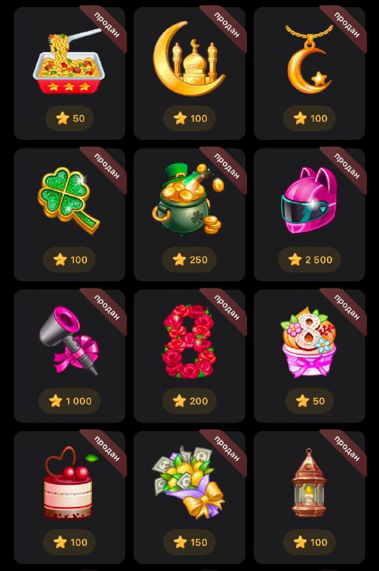 thumb.jpeg?grouped_id=14051599219973898