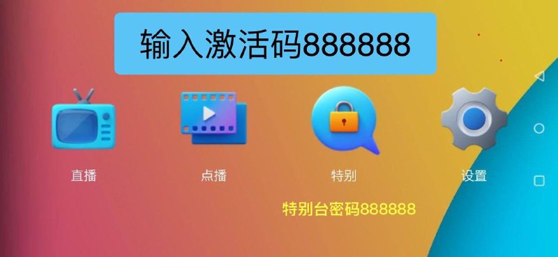 thumb.jpeg?grouped_id=13992846767529756