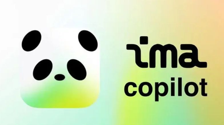 腾讯 ima copilot 全量开放，主打个人知识库常驻记忆