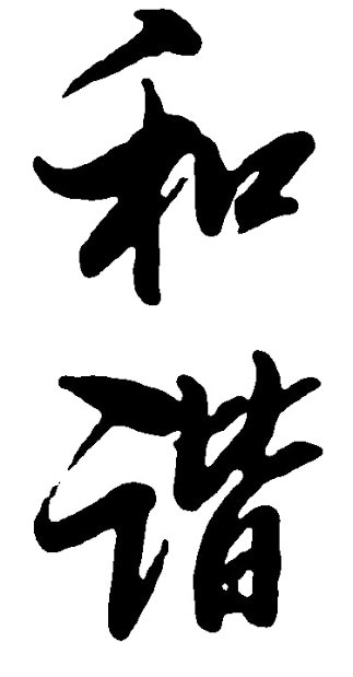 🍏 iPhone 18 Pro 耐用性測試視頻曝光