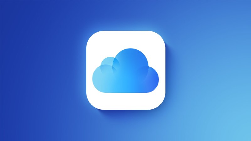 🍏 苹果上调 8 国 iCloud+ 订阅价格，最高涨幅达 55%