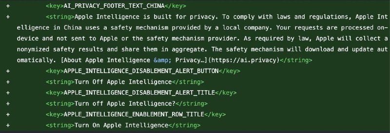🤖 iOS 27 Beta 5 为 Apple 智能预备好