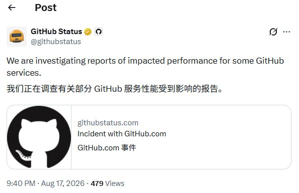 GitHub 多项服务性能下降，部分功能错误率约 20%