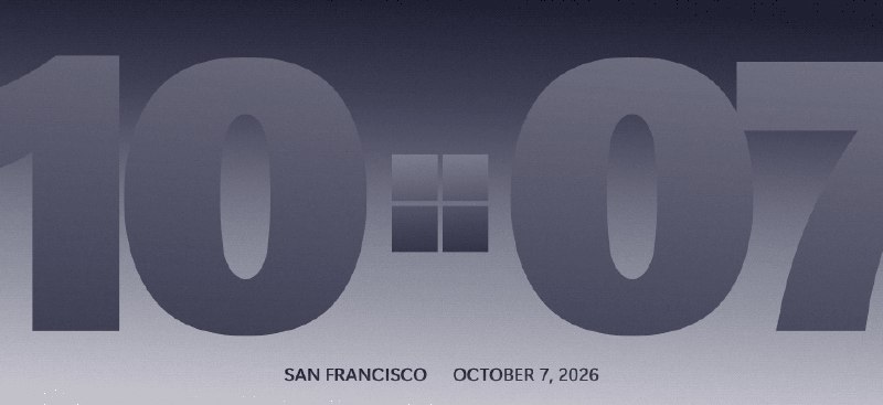 微軟宣布 10 月 7 日舉行 Windows 與 Surface 發布會
