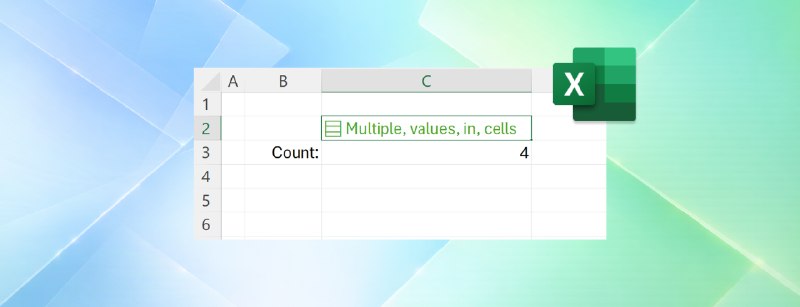 Excel 首次支持一个单元格存放多个值