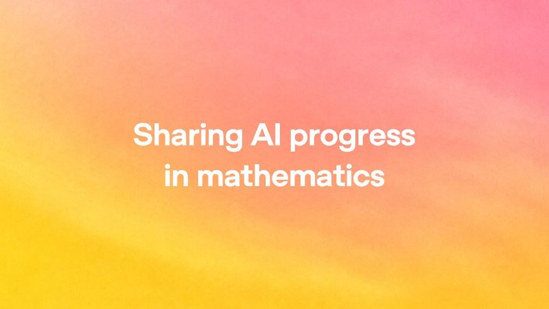 OpenAI 发布内部前沿模型生成的数学成果合集